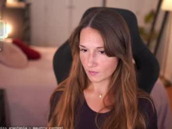 yours_anastasia — Chaturbate stream photo (Apr 2026)