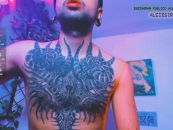 _baterchatur — Chaturbate stream photo (Apr 2026)