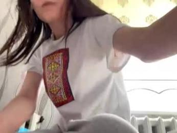 erinnthurmond — Chaturbate stream photo (Jun 2026)