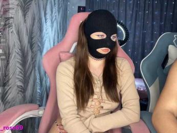 LallyRose — Bongacams stream photo (Apr 2026)