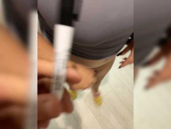 romashki-time — Bongacams stream photo (Sep 2026)