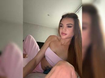 SweetyMia — bongacams
