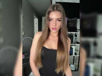 SweetyMia — webcam model online on bongacams