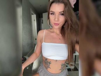 SweetyMia — webcam model online on bongacams