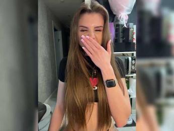 SweetyMia — webcam model online on bongacams