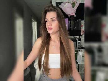 SweetyMia — bongacams
