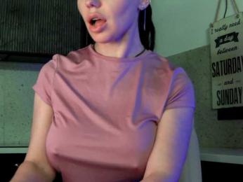 Mashulya29 — Bongacams stream photo (May 2026)