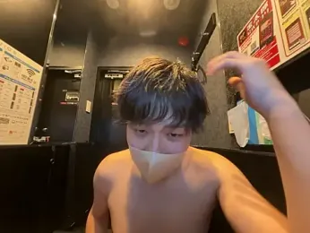 yuuki8910 — Stripchat stream photo (Apr 2026)