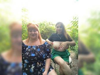 Buns2026 — Bongacams stream photo (Jul 2026)