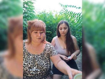 Buns2026 — Bongacams stream photo (Jul 2026)