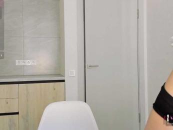 adelinya — Bongacams stream photo (May 2026)