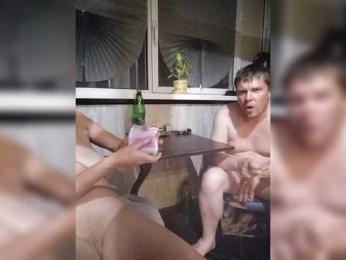 VinPyh — webcam model online on bongacams