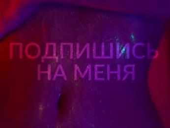 heybanan — Chaturbate stream photo (Apr 2026)