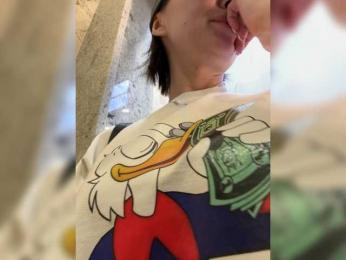 Lilu5107 — bongacams