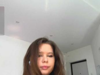 Chiculya — Bongacams stream photo (Apr 2026)