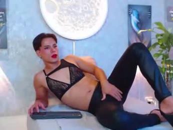 perfectskinny_latinmen_07 — webcam model online on chaturbate