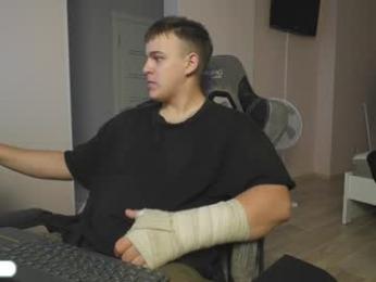 maygly — Chaturbate stream photo (Jun 2026)