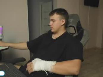 maygly — Chaturbate stream photo (Jun 2026)