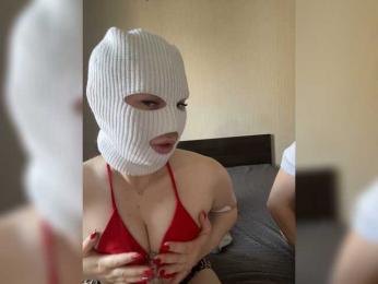 xxxxx7777x — webcam model online on bongacams