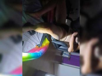 MoaningKitty23 — bongacams