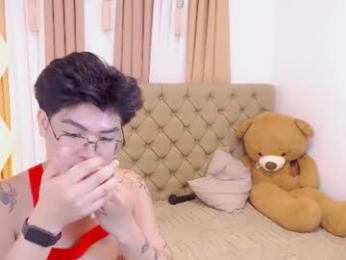 ur_hugecock — chaturbate