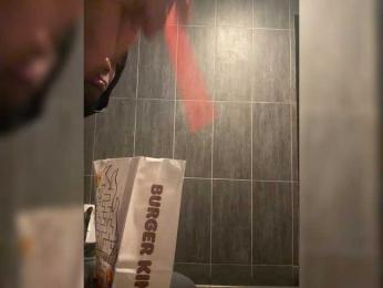 LiquidDiamond — bongacams