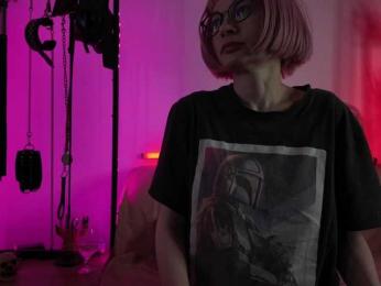 CyberXGoddess — bongacams