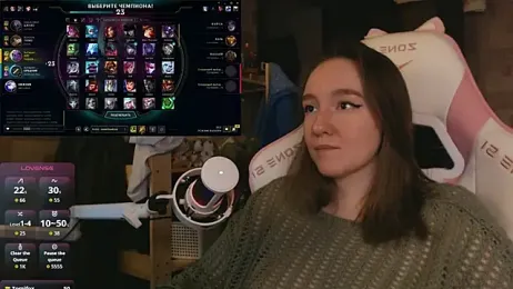 MoonlishSiren — stripchat