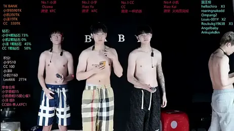 lucky-love888 — Stripchat stream photo (Jun 2026)