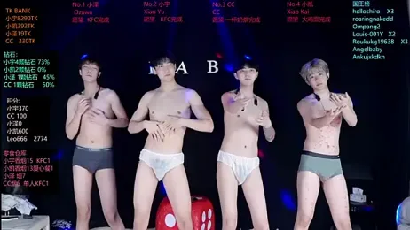 lucky-love888 — Stripchat stream photo (Jun 2026)