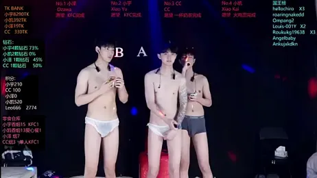 lucky-love888 — Stripchat stream photo (Jun 2026)