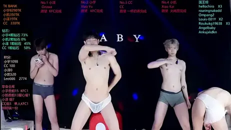 lucky-love888 — Stripchat profile photo
