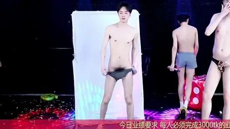 GGBond-02 — webcam model online on stripchat