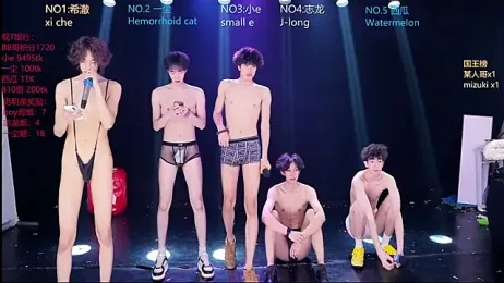 GGBond-02 — webcam model online on stripchat