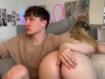 ebangelion — webcam model online on chaturbate