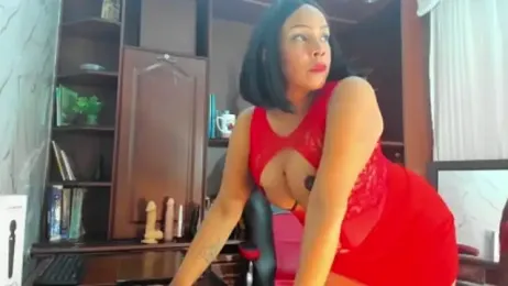 AmberNix — Stripchat stream photo (Nov 2023)