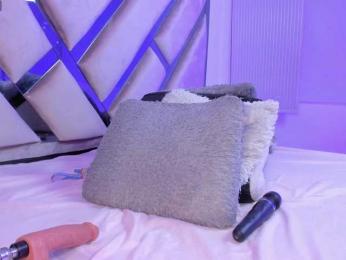 Gisell-Montoy — Bongacams stream photo (Apr 2026)