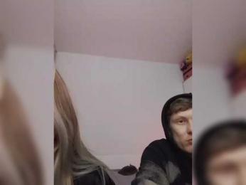 EllenSoftt — Bongacams stream photo (Feb 2026)