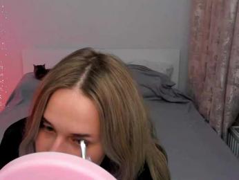 EllenSoftt — Bongacams stream photo (Feb 2026)