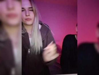 EllenSoftt — Bongacams stream photo (Mar 2026)