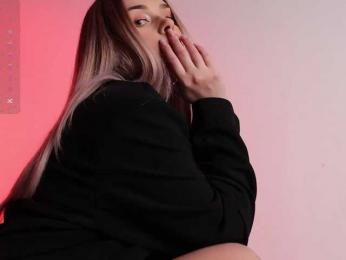 EllenSoftt — Bongacams stream photo (Mar 2026)