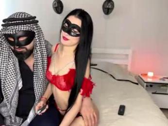 big_little_sheikh — webcam model online on chaturbate