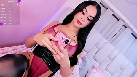 Ana_leal — Stripchat profile photo