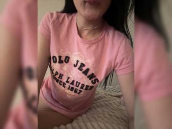 pinklildoll — Bongacams stream photo (Mar 2026)