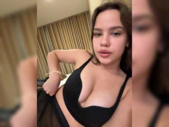 KissKissss — Bongacams stream photo (Mar 2026)