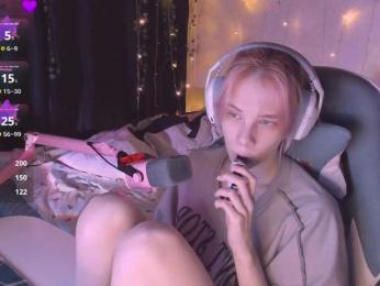Marrmariss — Bongacams stream photo (Apr 2026)