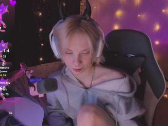 Marrmariss — Bongacams stream photo (Jan 2026)
