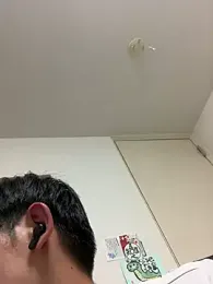 aooya — Stripchat stream photo (Jun 2026)
