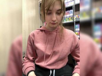 Wild-catt — bongacams