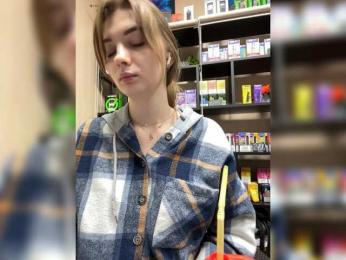 Wild-catt — bongacams